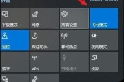 笔记本连接WiFi却无法上网的原因（探寻笔记本无法上网的根源及解决方法）