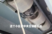 中央空调拆卸清洗方法是什么？如何确保清洗效果？