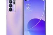 探索OPPOReno8参数配置的全面性能（OPPOReno8）