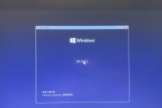 W10系统安装教程（从零开始）