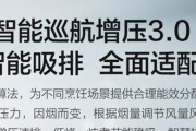 维修油烟机如何避免踩坑？哪些常见问题需要注意？