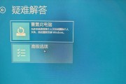 电脑黑屏重启怎么回事？如何快速诊断和解决？