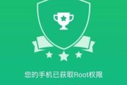 一键root精灵（简单操作）