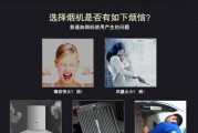 西门子油烟机按键失灵怎么办？如何维修？