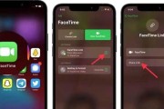 揭开facetime的神秘面纱（探索现代通讯技术的魅力与便利）