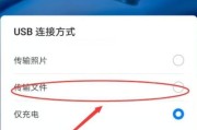 Win8电脑如何查看DirectX版本信息（详细教程及步骤）