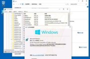 Windows官方升级工具（推荐使用Windows官方升级工具）