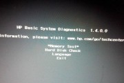 探究惠普笔记本电脑开不了机的原因（解决开机问题的实用方法及注意事项）