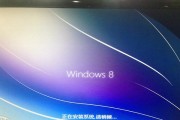 解决Win8系统IE主页被hao123篡改的方法（一步步教你恢复IE主页）