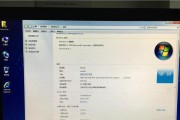 Win8配置要求高吗（揭秘Win8操作系统的硬件要求与性能表现）