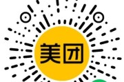 盂县洗衣机清洗方法（轻松学会盂县洗衣机清洗的技巧）