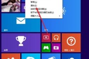 简易图解（Win8关机教程及注意事项）