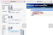 WiFi助理的使用体验及好处（提升生活便利性的新工具——WiFi助理）