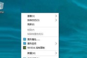 电脑装系统win10的步骤和详细教程（教你轻松安装win10系统）