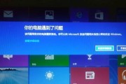 Win8系统USB设备识别问题解决方案（Win8系统无法识别USB设备的原因及解决方法）