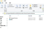 Win10系统文件修复方法大全（教你如何快速修复Win10系统文件问题）