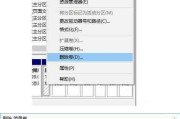 了解Win10自带硬盘检测工具的功能与使用方法（一键检测）