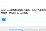 win10原版镜像iso使用U盘安装方法大揭秘（简单易懂的操作步骤带你轻松安装系统）