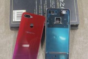 忘记OPPOA7x密码怎么解锁（详解OPPOA7x密码解锁方法及注意事项）