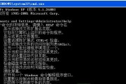 Win8电脑录音机功能的使用教程（轻松掌握Win8电脑录音机功能）