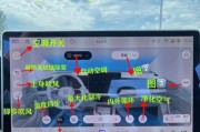 空调显示E8故障代码是什么意思？如何快速排除问题？