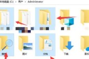 重装XP系统后更改文件扩展名提示文件不可用的解决办法（修复XP系统中更改文件扩展名后出现文件不可用的问题）