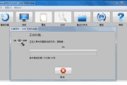 如何安装Win7系统镜像（详细步骤教你轻松安装Win7系统）