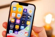 iPhone13（深入分析最新一代iPhone的不足之处）