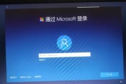 解决Win10重装系统后没有声音问题的方法（Win10系统）