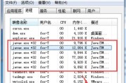 探索bin文件的打开方式（了解bin文件的特性与打开工具）