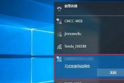 Win10商店不见了怎么找回（解决Win10商店消失问题的方法和步骤）