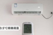 海信变频空调无故障代码不制冷的原因及解决方法