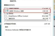 如何恢复被误杀的Windows10激活工具（解决Windows10激活工具被误杀的问题并恢复激活状态）