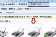 Win7截屏的快捷键（使用Win7快捷键方便地进行截屏操作）