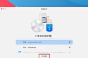 Win11如何跳过BitLocker恢复开机（简化开机过程）