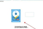 Win7电脑速度慢的问题及解决方法（如何提升Win7电脑速度的关键步骤）