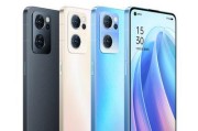 OPPOReno7即将上市，带来更多惊喜（OPPOReno7）