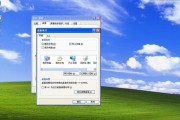 比较WindowXP、7和10（一探XP、7和10的优劣）