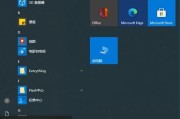 如何快速关闭以win10系统升级助手打开（简便方法实现关闭win10系统升级助手）