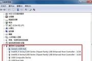 Win7系统安装U盘制作方法（简单操作）