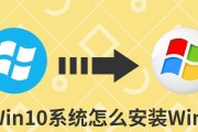 在家重装Win7系统的步骤与技巧（简单易行的Win7系统重装方法及注意事项）