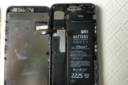 iPhone7内屏损坏换屏费用及相关信息（了解iPhone7内屏损坏换屏的费用以及相关情况）