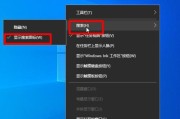 Win10重装系统最干净的软件推荐