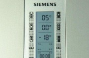 西门子冰箱温度显示跳动问题分析及维修方法（了解跳动的原因与处理方法）