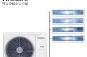 解决日立空调开机显示EE故障的方法（分析EE故障特征及解决方案）