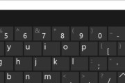 解决台式电脑键盘按键错乱问题的有效方法（恢复键盘正常工作）