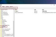 Win11注册表编辑指南（轻松打开并管理Win11注册表的方法）