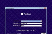 一键重装Win7系统是否需要激活（探讨以好装机一键重装Win7系统的激活问题）