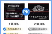 集成灶蒸箱排气方法是什么？如何正确排气以保证使用效果？