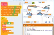 手机编程教程软件的应用与发展（让编程学习随时随地）